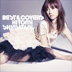 島谷ひとみ/BEST ＆ COVERS（アルバム）