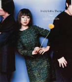 Every Little Thing/Pray（シングル）