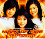 dream/SUPER EUROBEAT presents NIGHT OF FIRE（シングル）