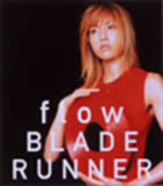 hitomi/flow/BLADE RUNNER（CCCD）（シングル）