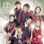 AAA/Eighth Wonder（アルバム）