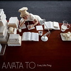 Every Little Thing/ANATA TO（シングル）