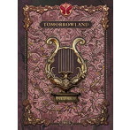 Tomorrowland-The Secret Kingdom of Melodia（アルバム）