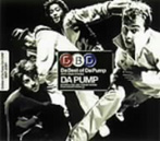 DA PUMP/Da Best of Da Pump（アルバム）