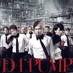 DA PUMP/Can’t get your love/if...Arekarabokura（シングル）
