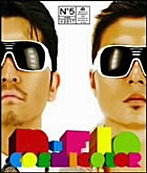 m-flo/COSMICOLOR（アルバム）