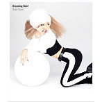 Koda Kumi/Dreaming Now！（シングル）
