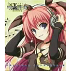 DMM.com [黄昏のシンセミア ORIGINAL SOUNDTRACK（アルバム）] CDレンタル