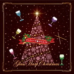 大橋エリ/グラスハープ☆クリスマス～クリスマスの魔法☆クリスタル・サウンド～（アルバム）