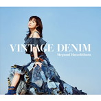 VINTAGE DENIM/林原めぐみ（アルバム）