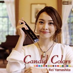 山下伶/CANDID COLORS（UHQCD）（アルバム）