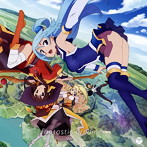 fantastic dreamer/Machico（シングル）