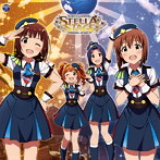 「アイドルマスター ステラステージ」THE IDOLM@STER STELLA MASTER 03 そしてぼくらは旅にでる（シングル）