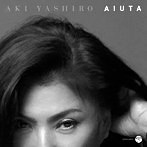 八代亜紀/哀歌-aiuta-（アルバム）