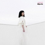 伊藤美裕/AWAKE(アルバム)