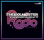 THE IDOLM@STER RADIO COLORFUL MEMORIES（アルバム）