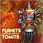 冨田勲/日本コロムビア創立100周年記念 惑星 Ultimate Edition（ハイブリッドCD）（アルバム）