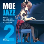 萌JAZZ vol.2/STUDIO TRAM（アルバム）