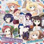 「ご注文はうさぎですか？」バラードソングアルバム～Blend of Letters（アルバム）