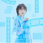 Route BLUE/中島由貴（シングル）
