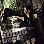 snIpe/KOTOKO（アルバム）