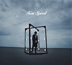 Ken/Speed（シングル）