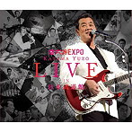 加山雄三/若大将EXPO～夢に向かって いま～加山雄三 LIVE in 日本武道館（アルバム）