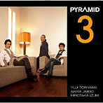 PYRAMID/3（アルバム）