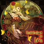 TVアニメーション「うみねこのなく頃に」イメージアルバム ROKKENJIMA in LOVE（アルバム）