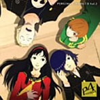 ドラマCD「ペルソナ4」Vol.2（アルバム）