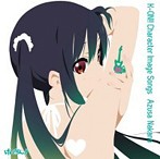 「けいおん！！」イメージソング 中野梓/中野梓（CV:竹達彩奈）（シングル）