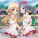 「Re:ステージ!ドリームデイズ♪」SONG SERIES(6) 挿入歌ミニアルバム~DRe:AMER(オルタンシア盤)(アルバム)