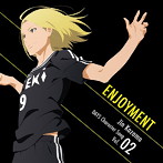 「DAYS」キャラクターソング Vol.02 ENJOYMENT/風間陣（CV:松岡禎丞）（シングル）