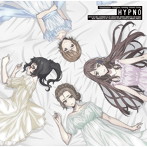 「Caligula-カリギュラ-」ED主題歌CD～HYPNO/柏葉琴乃（CV:村川梨衣） 守田鳴子（CV:小澤亜李） 篠原美笛（CV:高橋李依） 神楽鈴奈（CV:田中美海）（シングル）