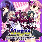 「11eyes」-PERFECT VOCAL ALBUM-（アルバム）