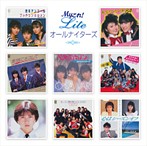 オールナイターズ/Myこれ！Lite オールナイターズ（アルバム）