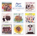 おニャン子クラブ/Myこれ！Lite おニャン子クラブ（アルバム）