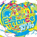 DJ UTO/イグジット トランス・＃01 ミックスド・バイ・DJ・UTO（アルバム）