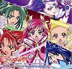 Yes！プリキュア5GoGo！ オリジナル・サウンドトラック（アルバム）
