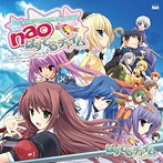 PSPソフト「ぱすてるチャイム Continue」OPテーマ「ぱすてるチャイム」/nao（DystopiaGround）（シングル）