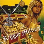 DANCEHALL PREMERE presents REGGAE MILLION（アルバム）
