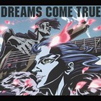 DREAMS COME TRUE/やさしいキスをして（シングル）