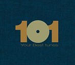 どこかで聴いたクラシック ベスト101（アルバム）