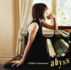 山中千尋/アビス（SHM-CD）（アルバム）