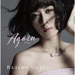 凰稀かなめ/Again-アゲイン-（アルバム）