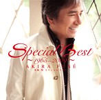 布施明/スペシャル・ベスト～1965-2009～（アルバム）