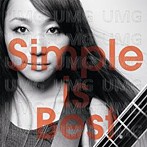 矢井田瞳/Simple is best（シングル）