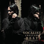 徳永英明/VOCALIST＆BALLADE BEST（アルバム）