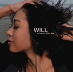 青山テルマ/WILL（アルバム）