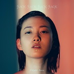 佐藤千亜妃/SickSickSickSick